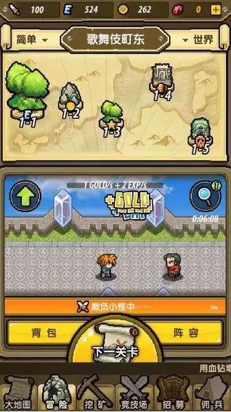 小猫钓鱼游戏龙王版有船