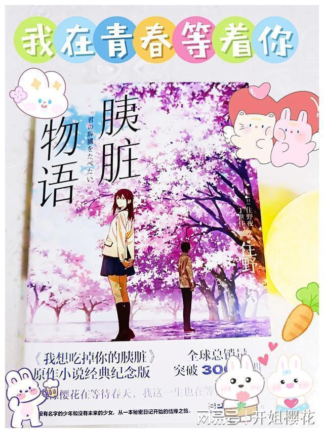 解锁你的疑惑,与