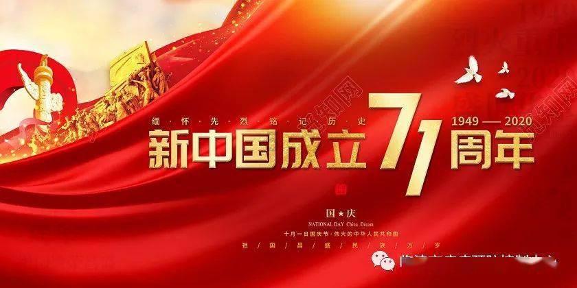 沸腾!南昌“新名字”叫……