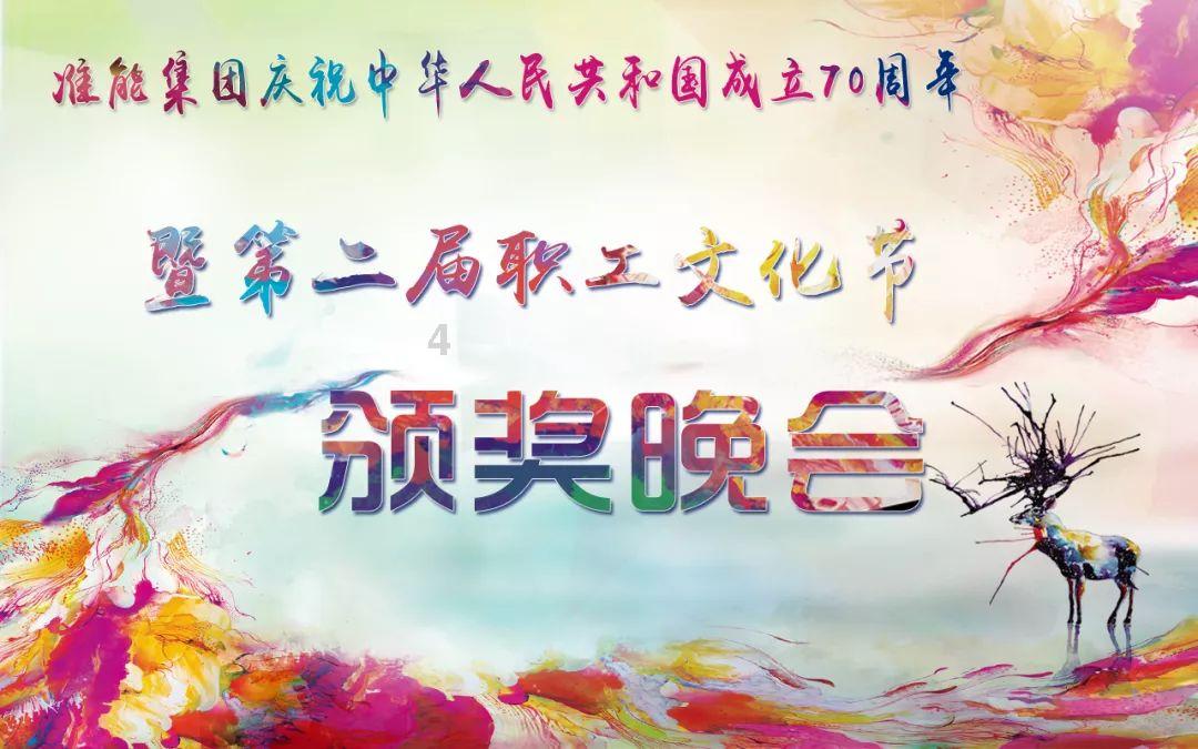 南昌东站免费充电候车椅启用！网友：好人性化的设计