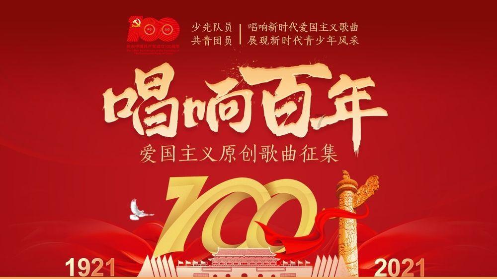 打工人如何避免老年疾病提前发生？游戏画面