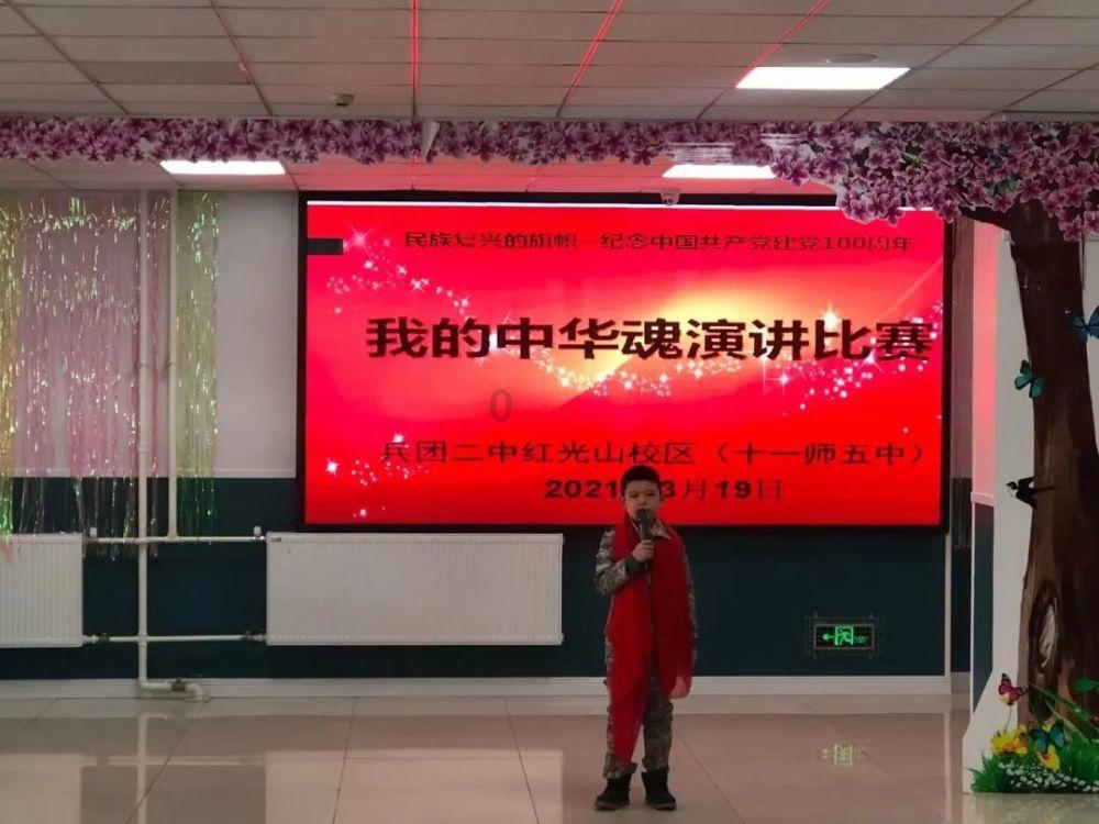 奉节县举行 2024“迎龙年·贺新春”春节系列主题活动