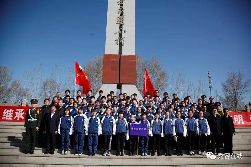 王子与公主冒险