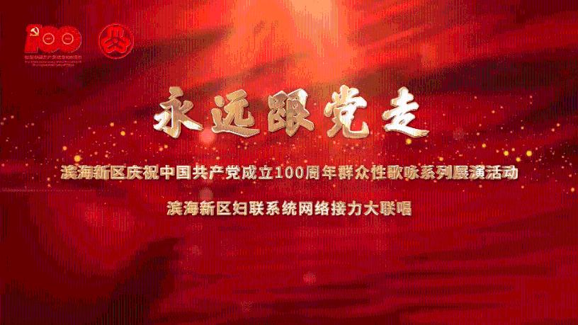 阿尔的派对夜