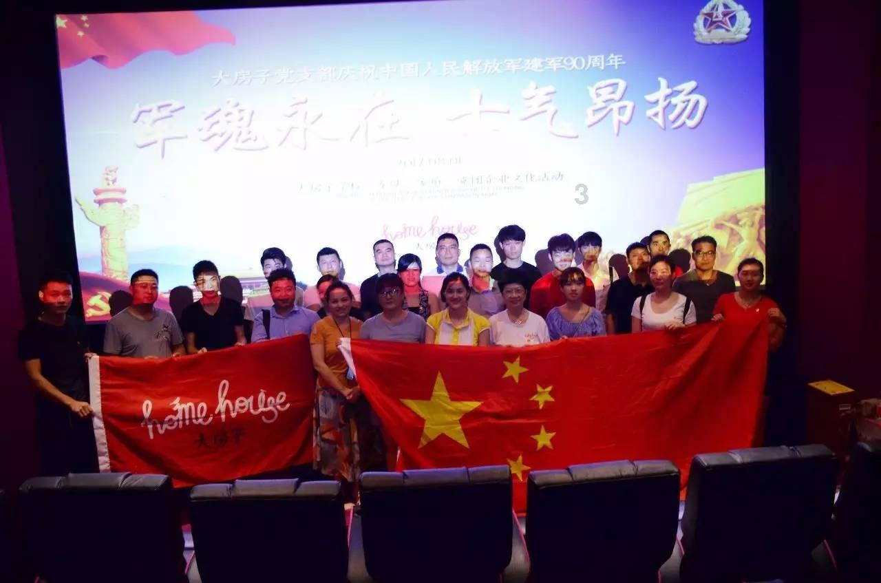 孩子脾气暴躁的原因及处理方法？