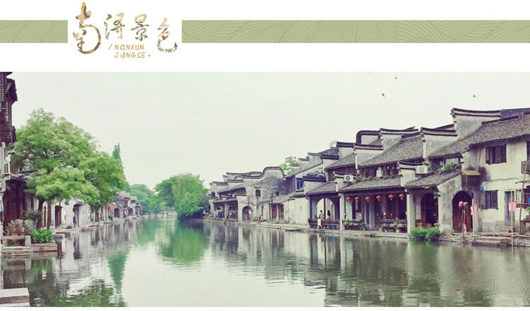 加入天天追好剧提现,解锁知识星球平台的精彩内容!